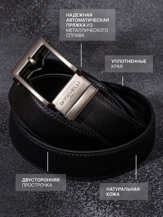 "ERNESTO" PyraFit SmartClip