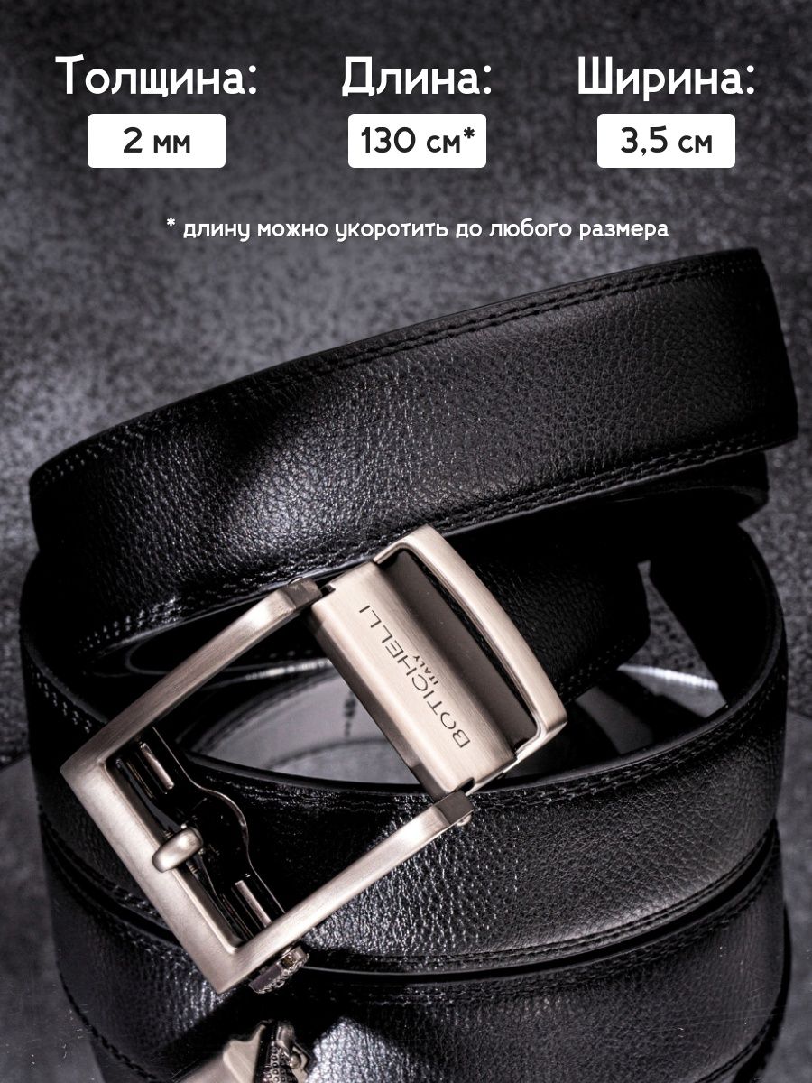 "ERNESTO" PyraFit SmartClip